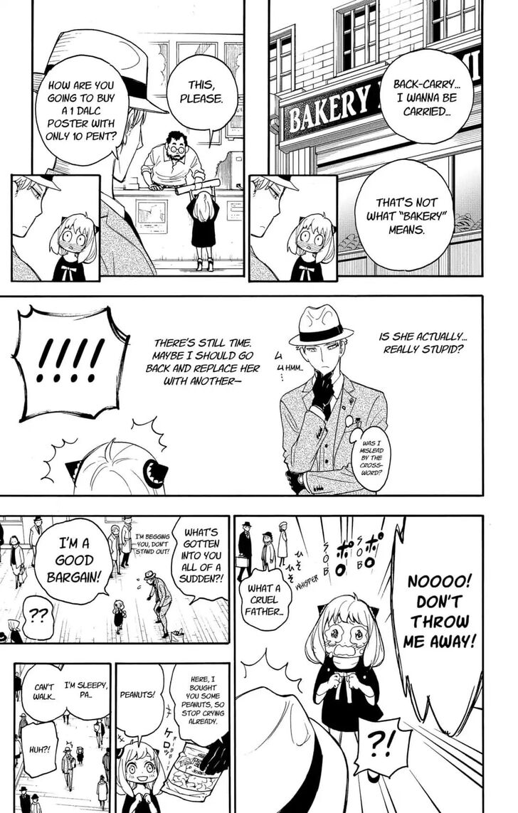 Spy x Family, Chapter 1.2 image 29